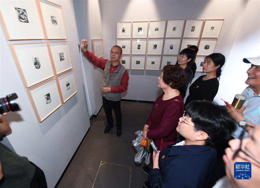 (新华全媒头条·图文互动)(7)百年初心成大道 万里征程作雄行——以习近平同志为核心的党中央领导开展党史学习教育纪实