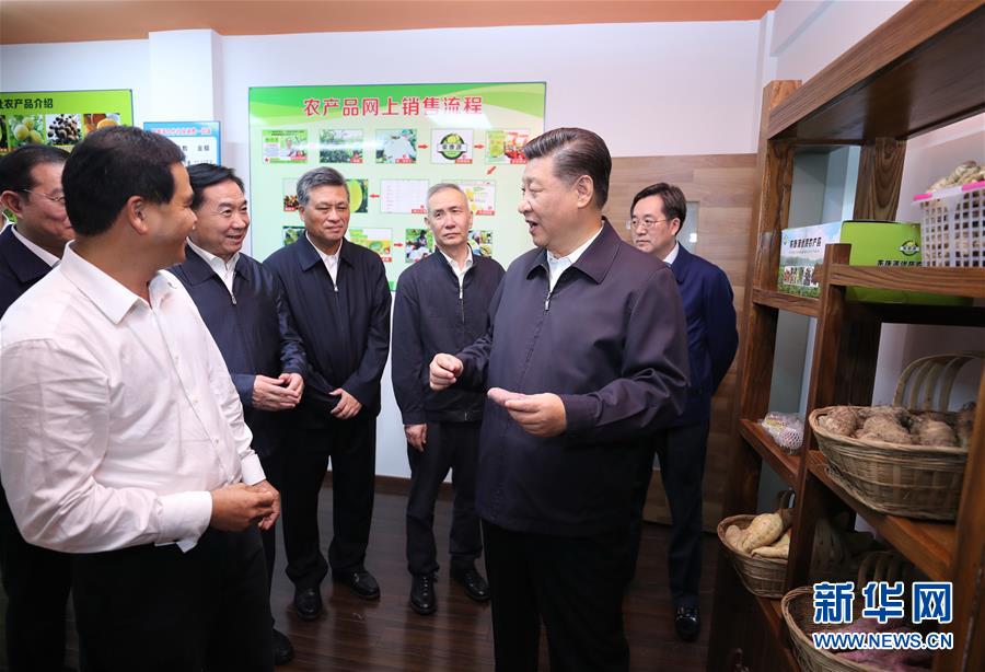 (XHDW)(1)习近平在广东清远调研