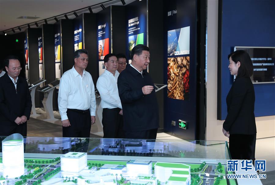 (XHDW)(1)习近平在广东珠海考察