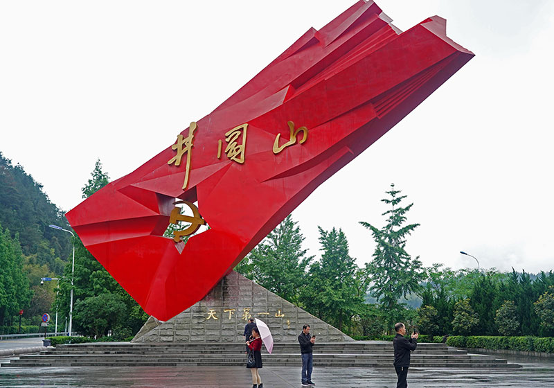 图片5.png 图片5.png